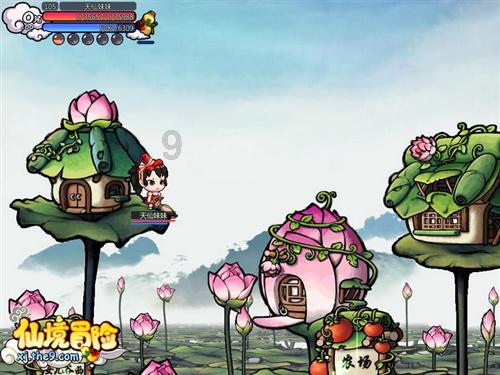 4399降魔录