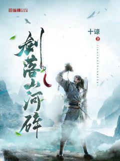 怎样才能优雅的说出自己被父母打了？游戏画面
