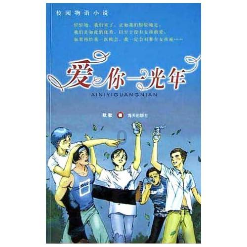 植物大战僵尸18