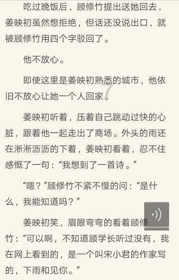 火箭榜眼新赛季令人失望，苦心经营3年化为泡影，是否该考虑重建