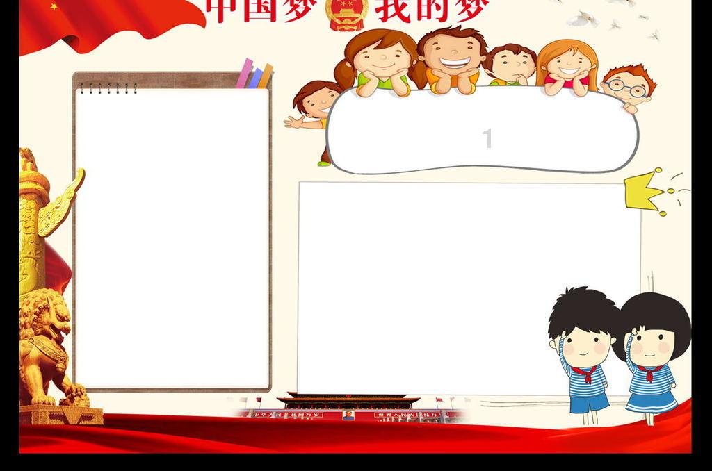 蔚来手机负责人发现手机可单手截屏 给网友整不会了