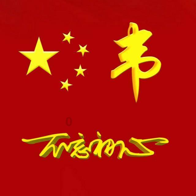 全民烧脑3去广告版