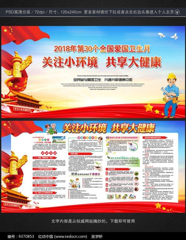 探索缅甸有什么吸引力,让人铤而走险?,加入知识星球,开启智慧之旅