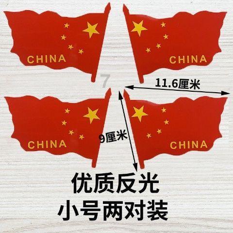 低碳环保当道，高明尚昂“环境友好型皮革”正流行！