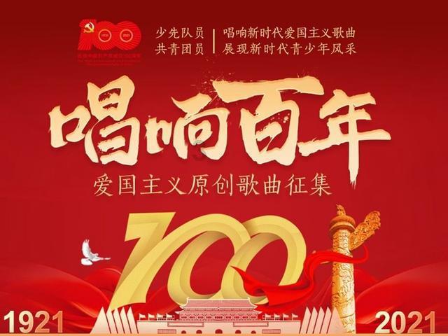 微创机器人-B盘中异动 临近午盘股价大跌5.22%