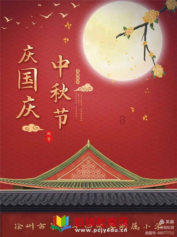 何以长江·长江文化数字大展 | 策展人卞卡采访