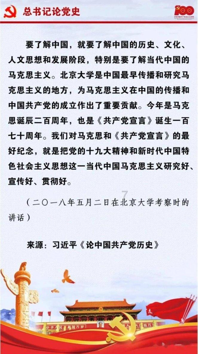 数数救伙伴