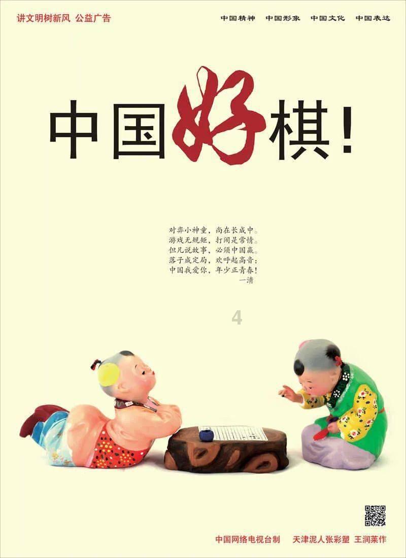 office2016激活工具怎么用-知识星球平台,专注分享优质知识