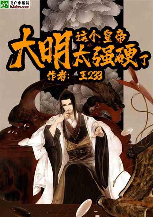 “三十而立”的浙江台州:再创民营经济新辉煌